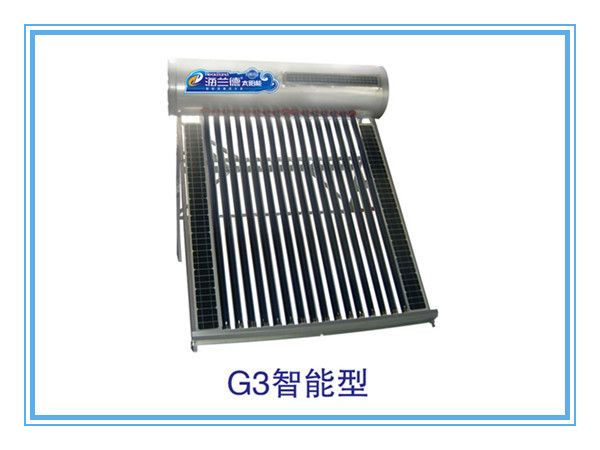 G3智能型太阳能热水器单机