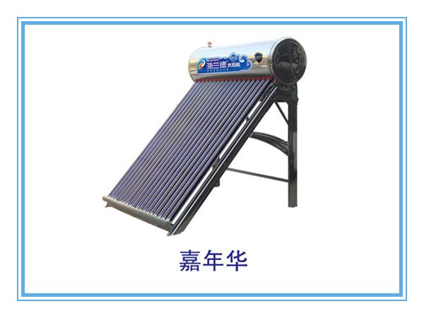 嘉年华畅销版太阳能热水器单机