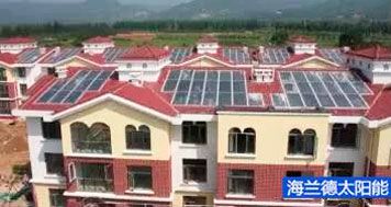 【太阳能采暖】太阳能复合采暖系统在新农村城镇化改造中的应用