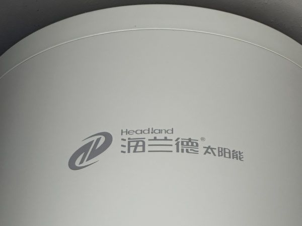 海兰德壁挂太阳能