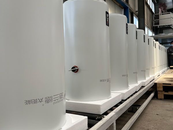 海兰德壁挂太阳能