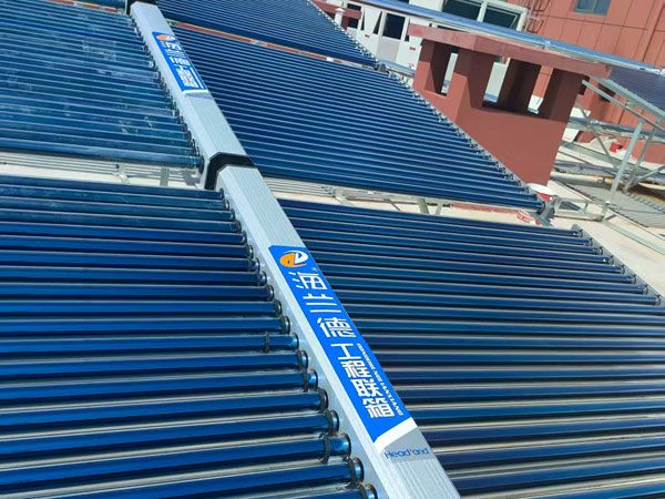 太阳能热水工程