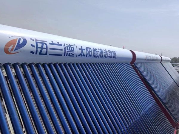 无动力太阳能热水器与传统热水器优势