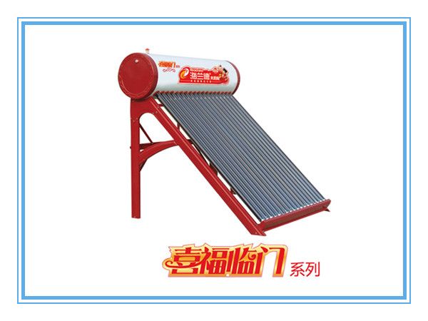 山东太阳能热水器厂家